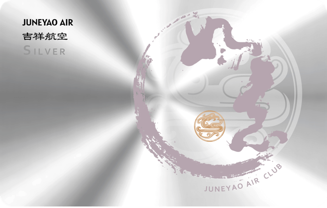 吉祥航空 金卡会员 吉祥航空| 看世界· 正青春