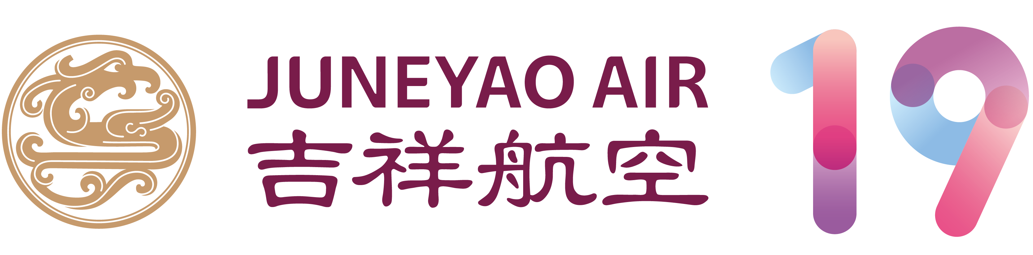 吉祥航空